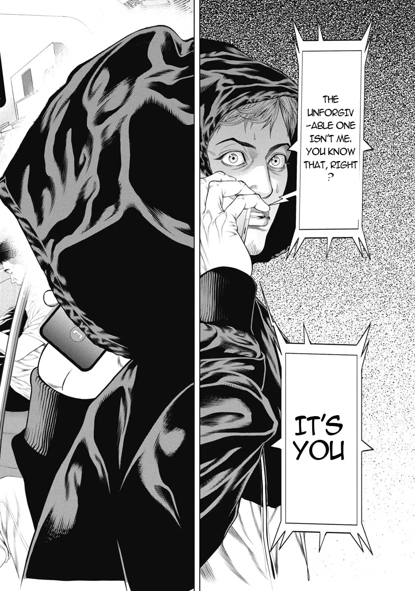 Pierrot Man Chapter 3 page 20 - 