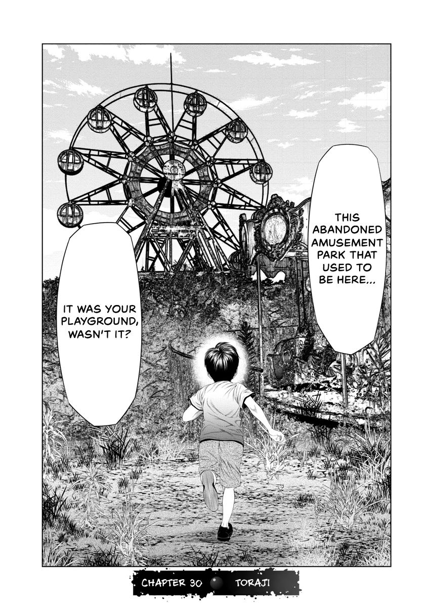 Pierrot Man Chapter 30 page 1 - 