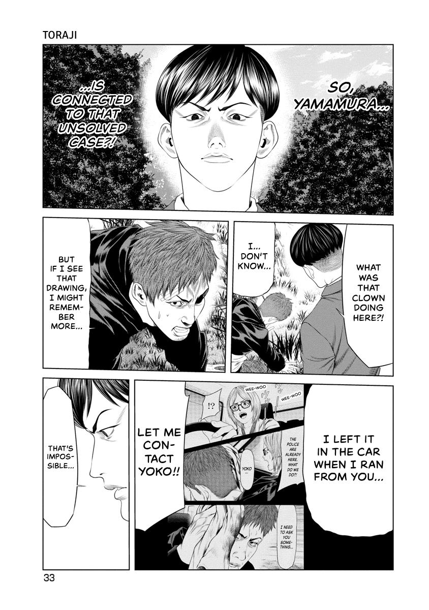 Pierrot Man Chapter 30 page 11 - 