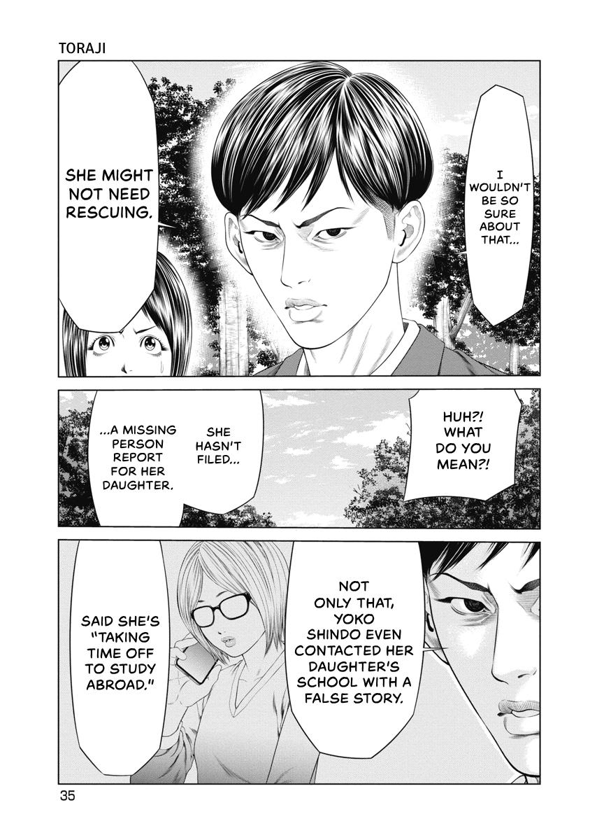Pierrot Man Chapter 30 page 13 - 