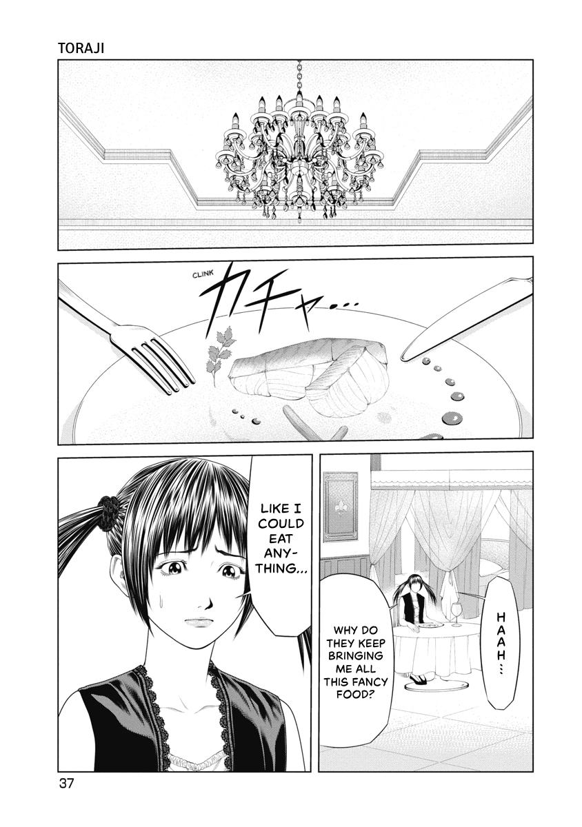 Pierrot Man Chapter 30 page 15 - 