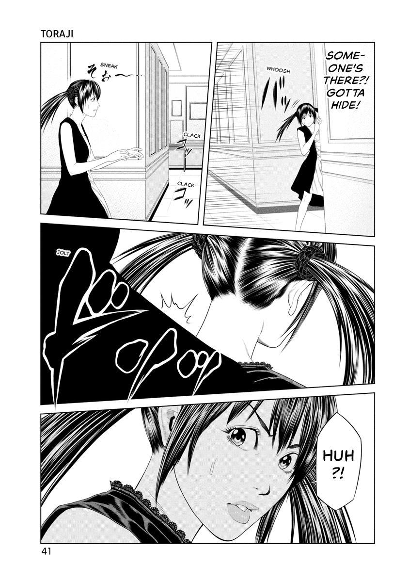 Pierrot Man Chapter 30 page 19 - 