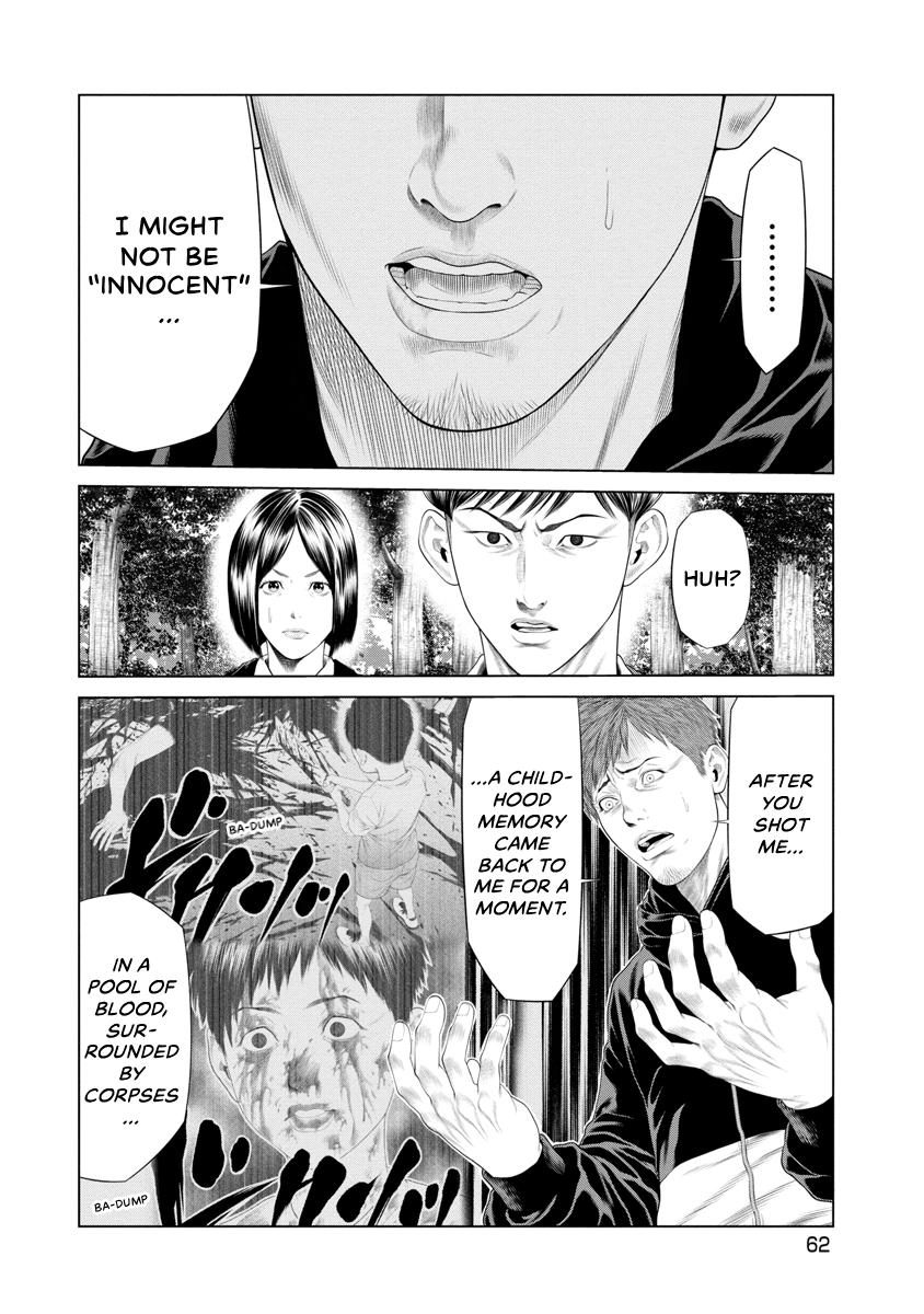 Pierrot Man Chapter 31 page 19 - 