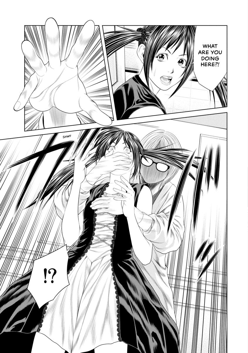 Pierrot Man Chapter 31 page 3 - 