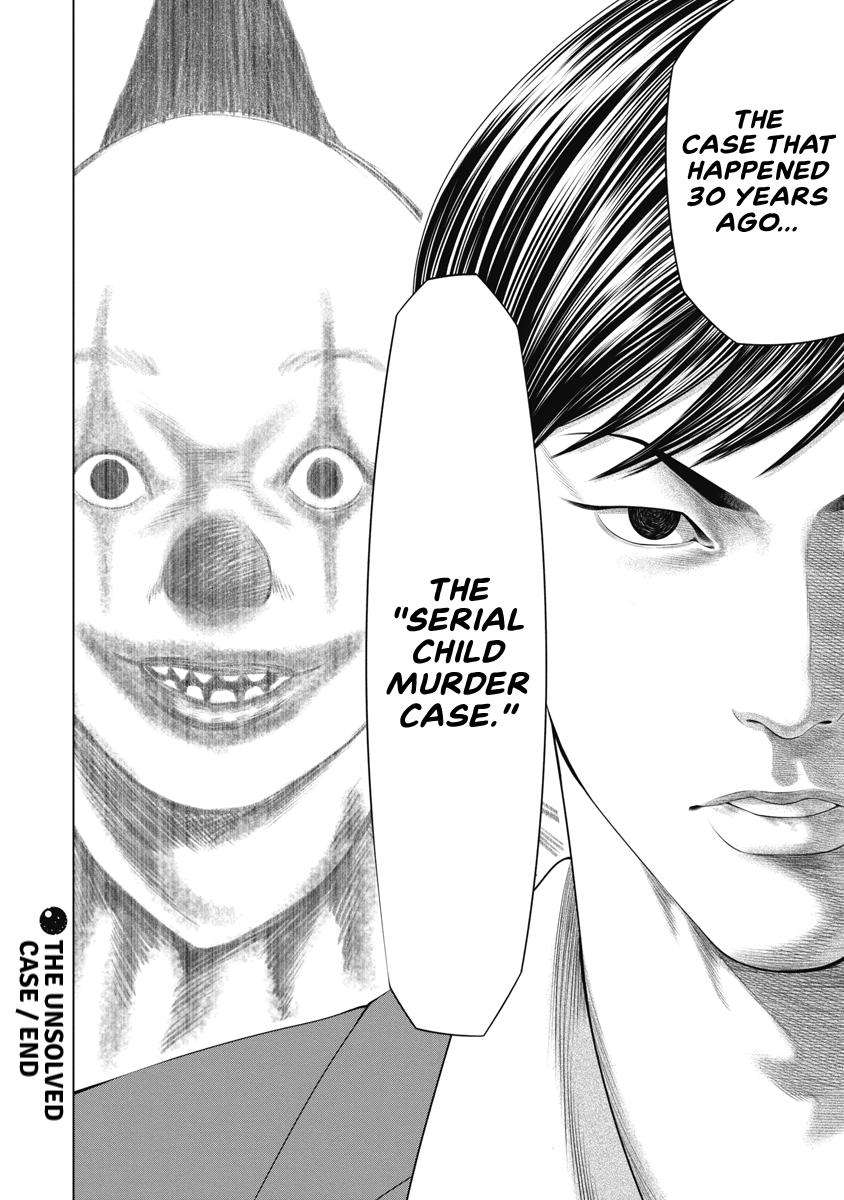 Pierrot Man Chapter 31 page 21 - 