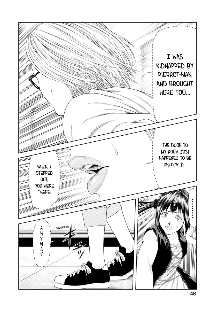Pierrot Man Chapter 31 page 6 - 