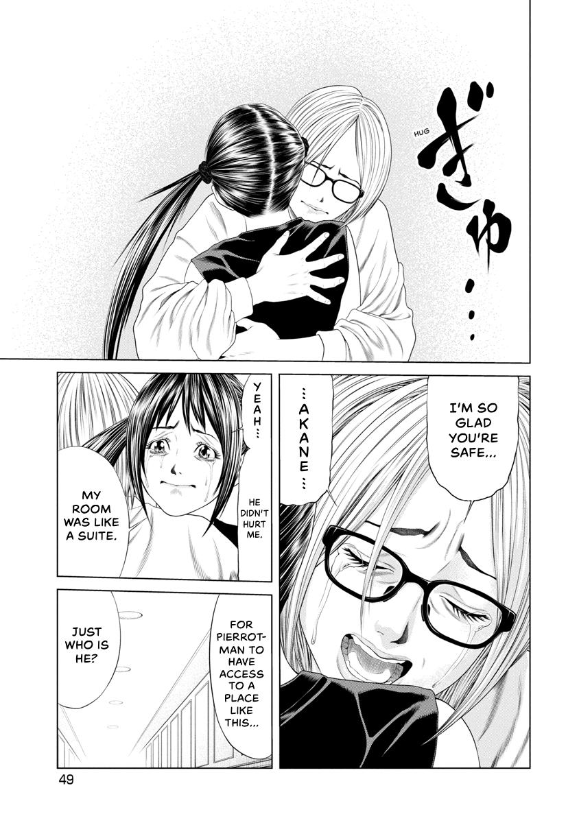 Pierrot Man Chapter 31 page 7 - 