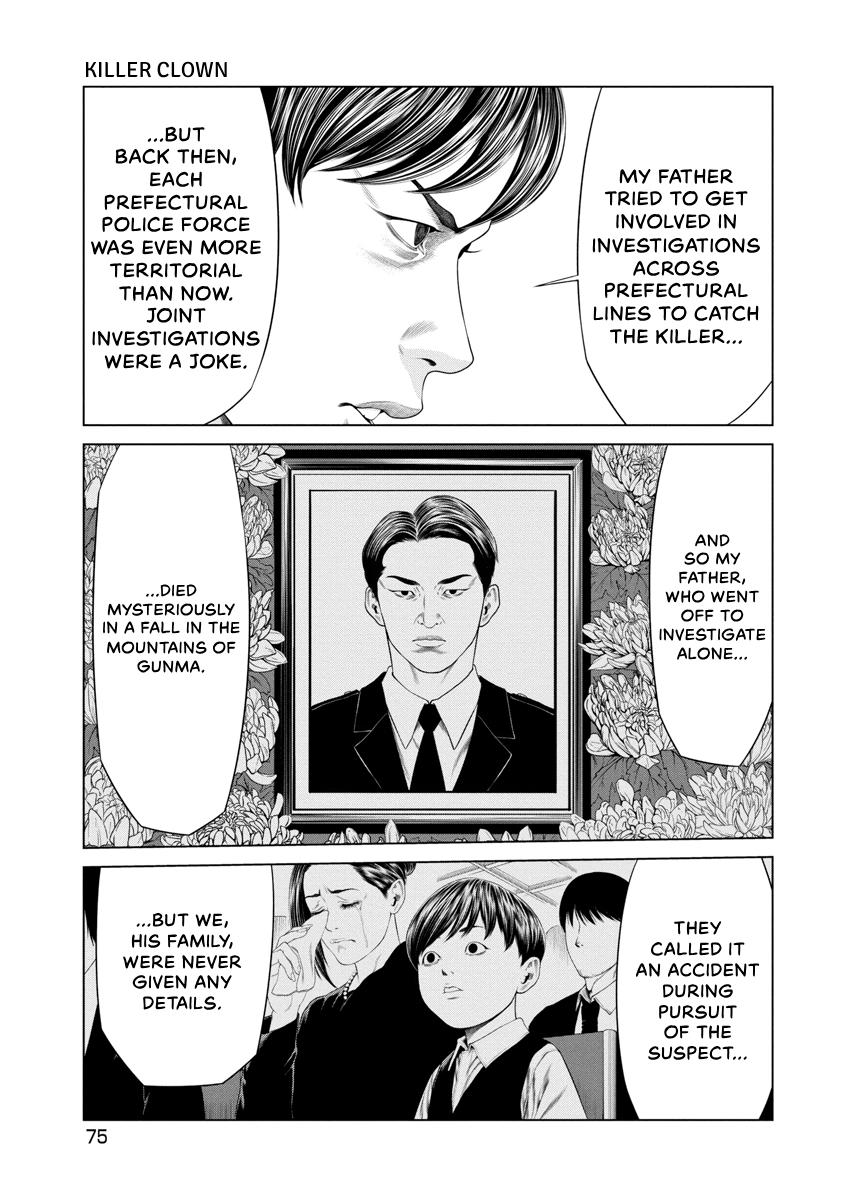 Pierrot Man Chapter 32 page 11 - 