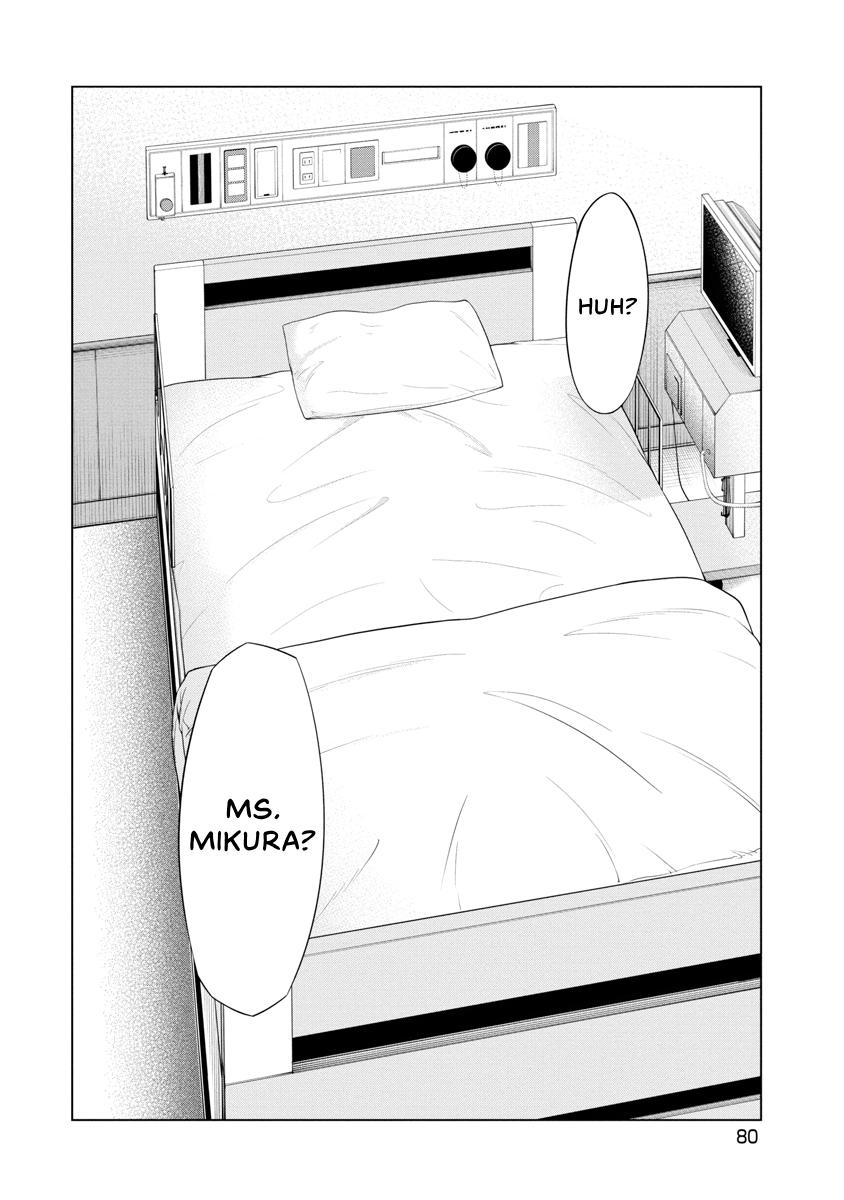 Pierrot Man Chapter 32 page 16 - 