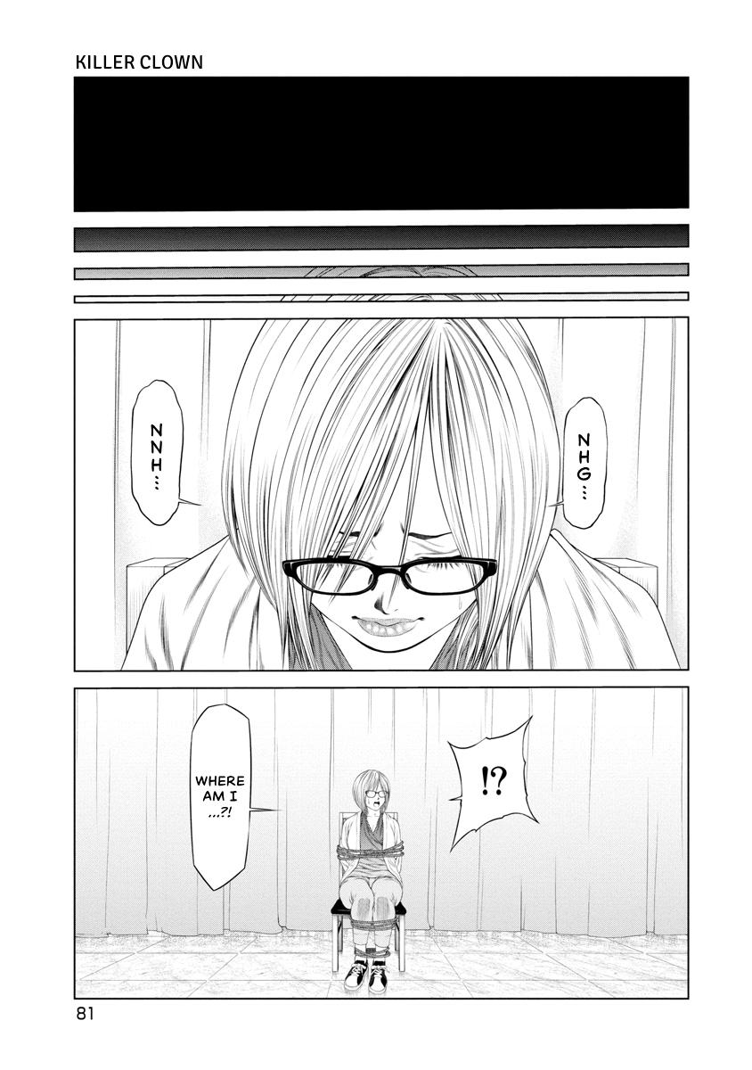 Pierrot Man Chapter 32 page 17 - 