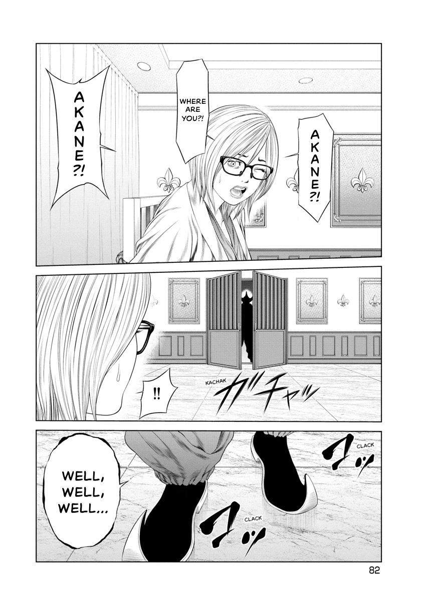 Pierrot Man Chapter 32 page 18 - 