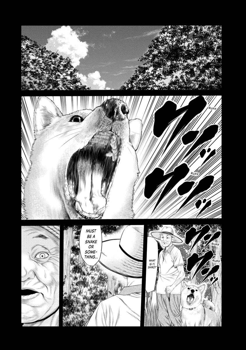 Pierrot Man Chapter 32 page 4 - 