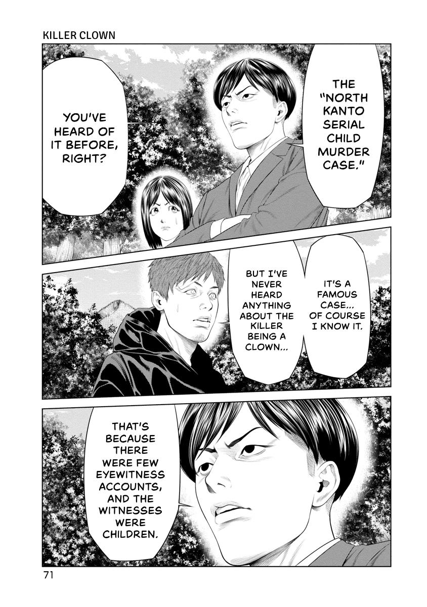 Pierrot Man Chapter 32 page 7 - 