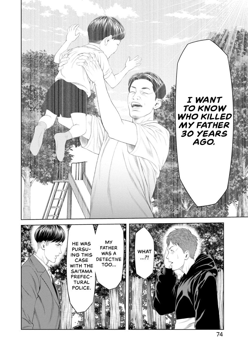 Pierrot Man Chapter 32 page 10 - 