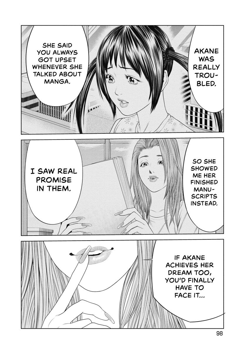 Pierrot Man Chapter 33 page 14 - 