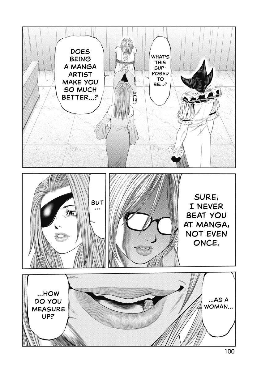 Pierrot Man Chapter 33 page 16 - 