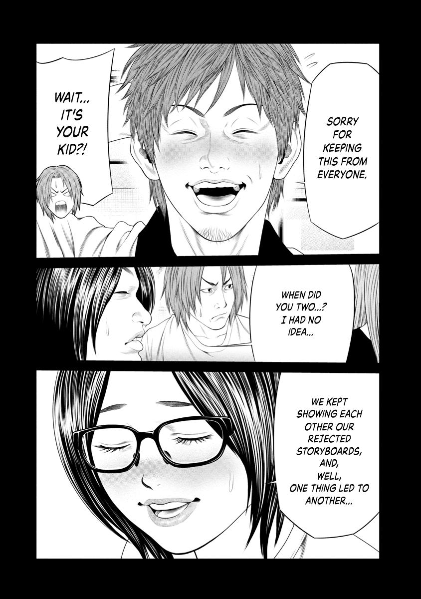 Pierrot Man Chapter 33 page 18 - 