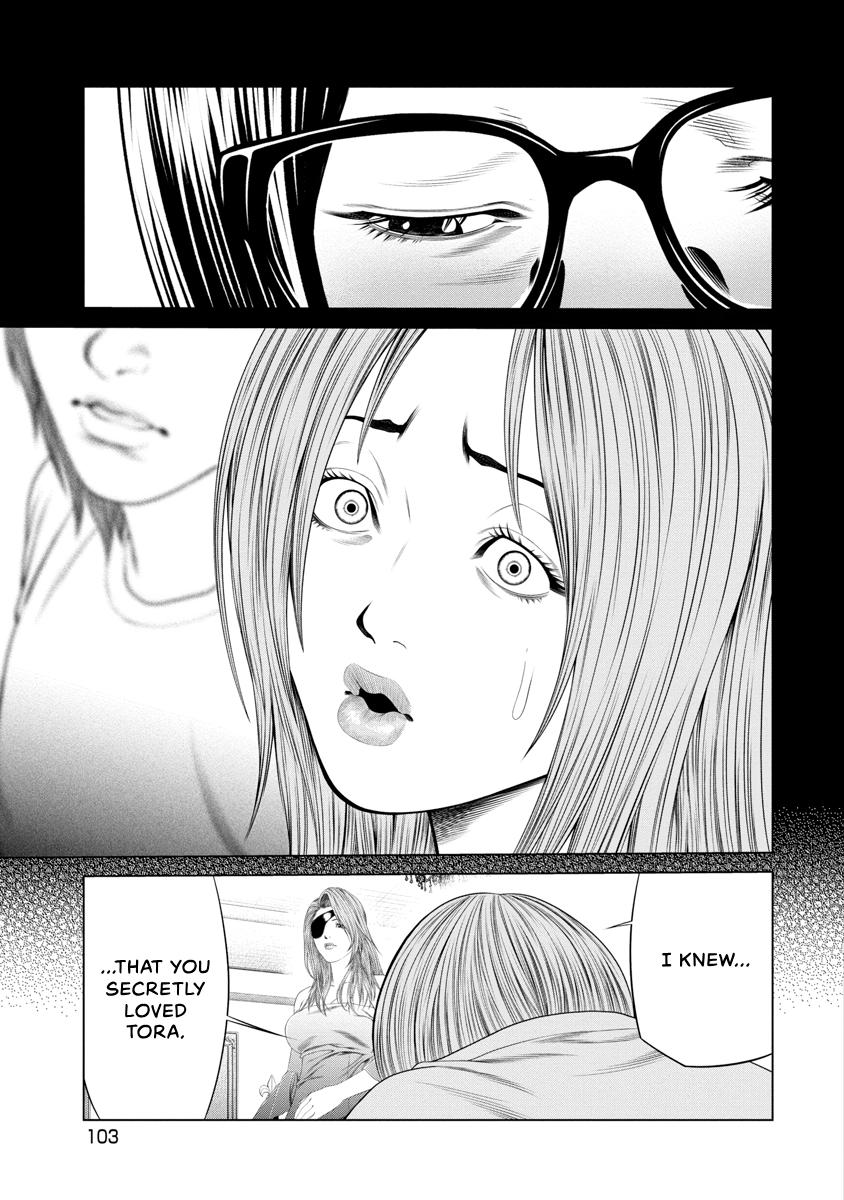 Pierrot Man Chapter 33 page 19 - 
