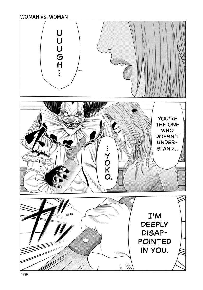 Pierrot Man Chapter 33 page 21 - 