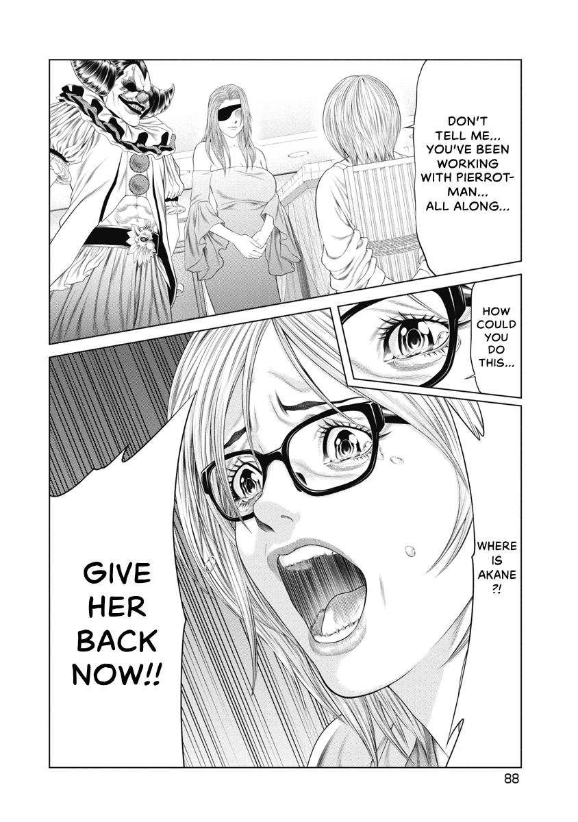 Pierrot Man Chapter 33 page 4 - 