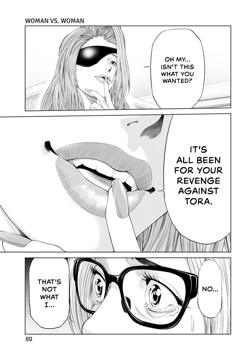 Pierrot Man Chapter 33 page 5 - 
