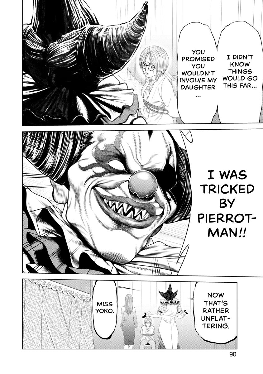 Pierrot Man Chapter 33 page 6 - 