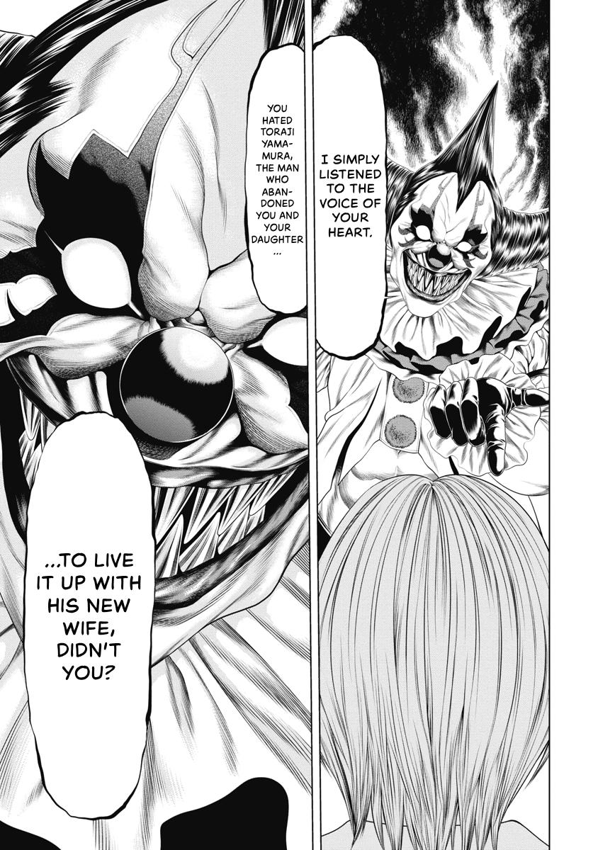 Pierrot Man Chapter 33 page 7 - 