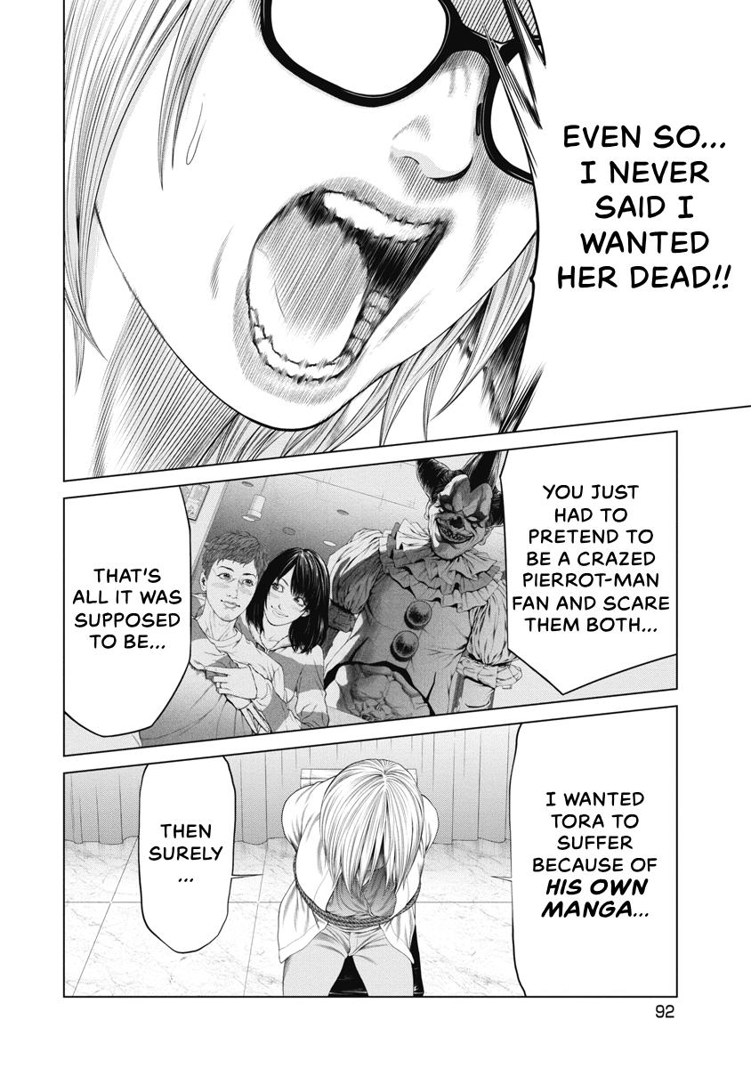 Pierrot Man Chapter 33 page 8 - 