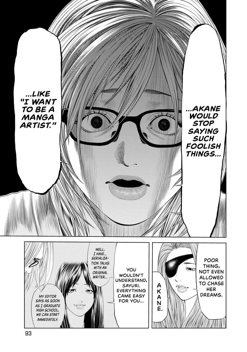 Pierrot Man Chapter 33 page 9 - 