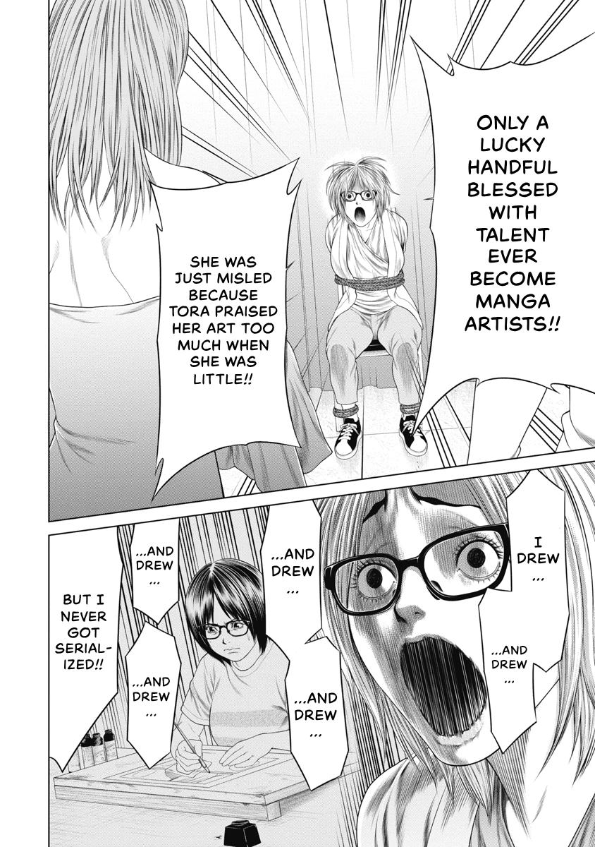 Pierrot Man Chapter 33 page 10 - 