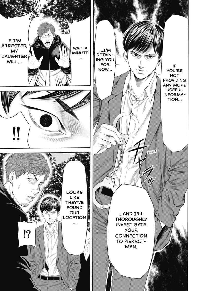 Pierrot Man Chapter 34 page 11 - 