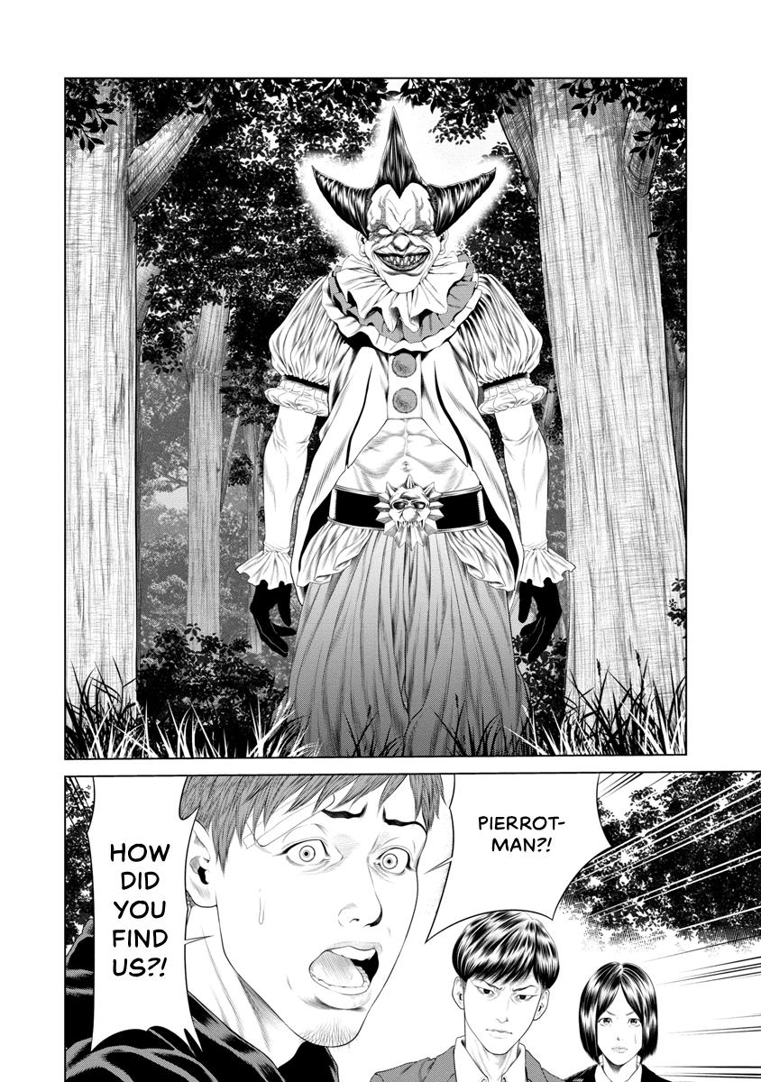 Pierrot Man Chapter 34 page 12 - 