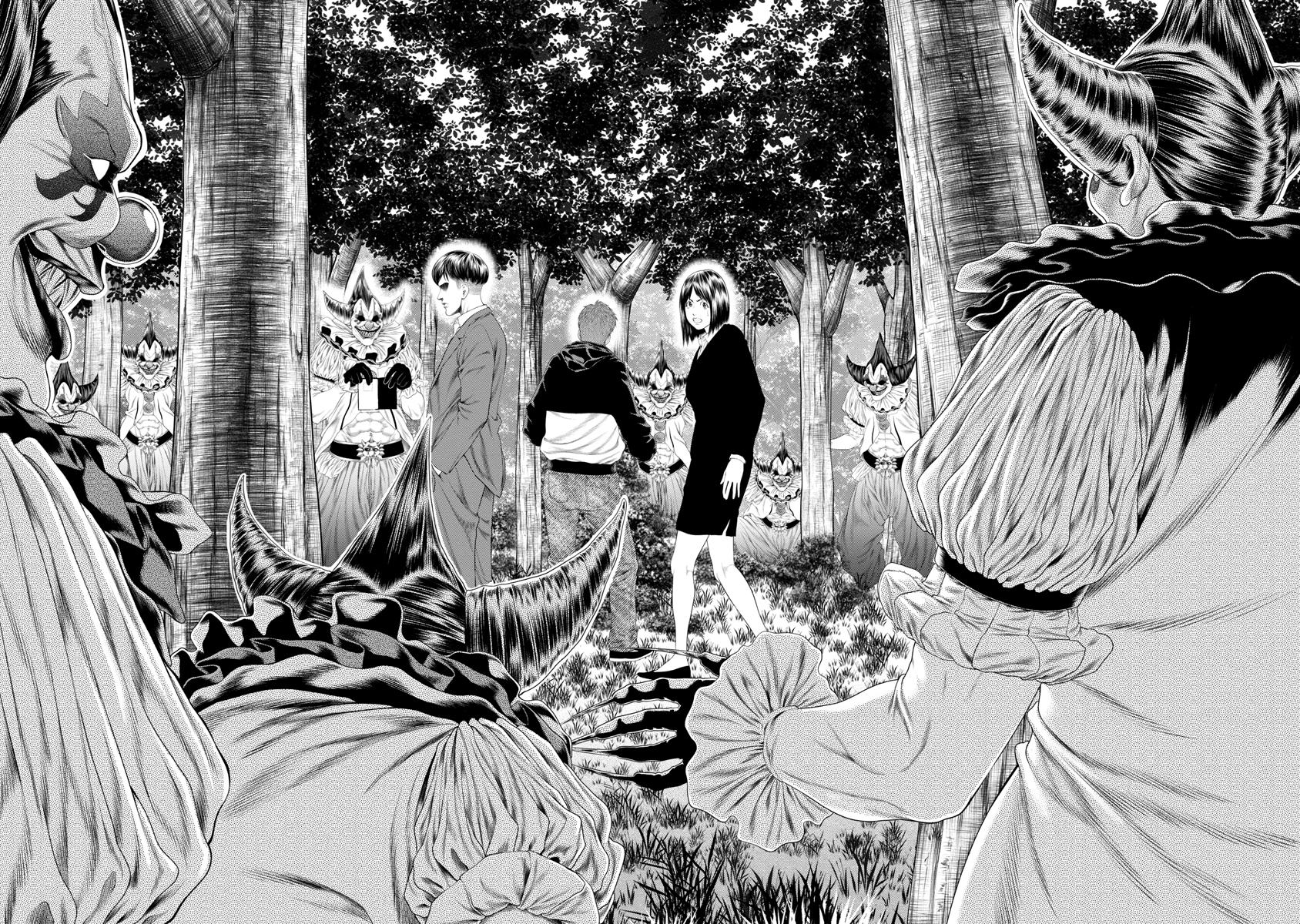 Pierrot Man Chapter 34 page 18 - 