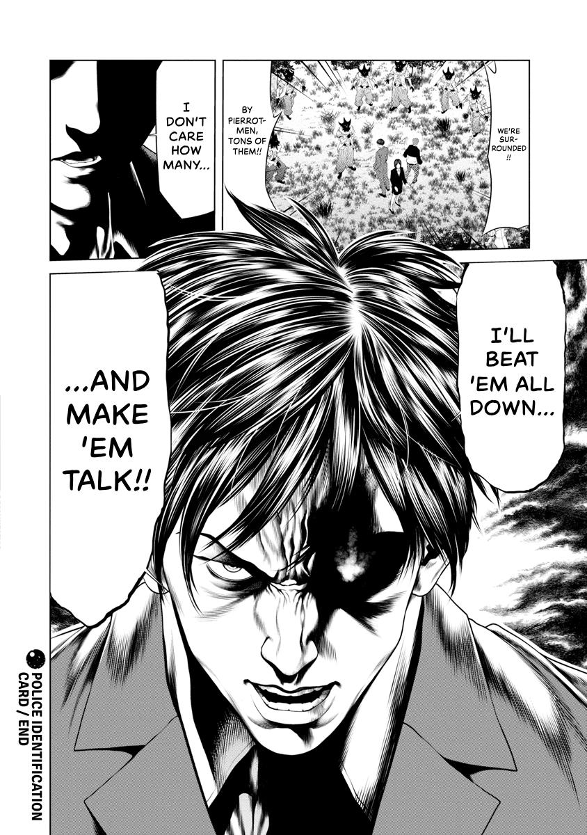 Pierrot Man Chapter 34 page 19 - 