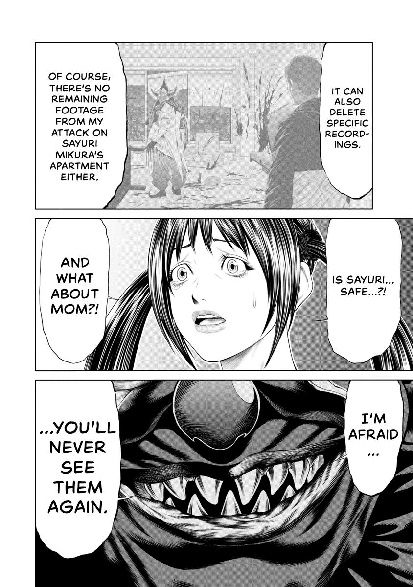 Pierrot Man Chapter 34 page 4 - 