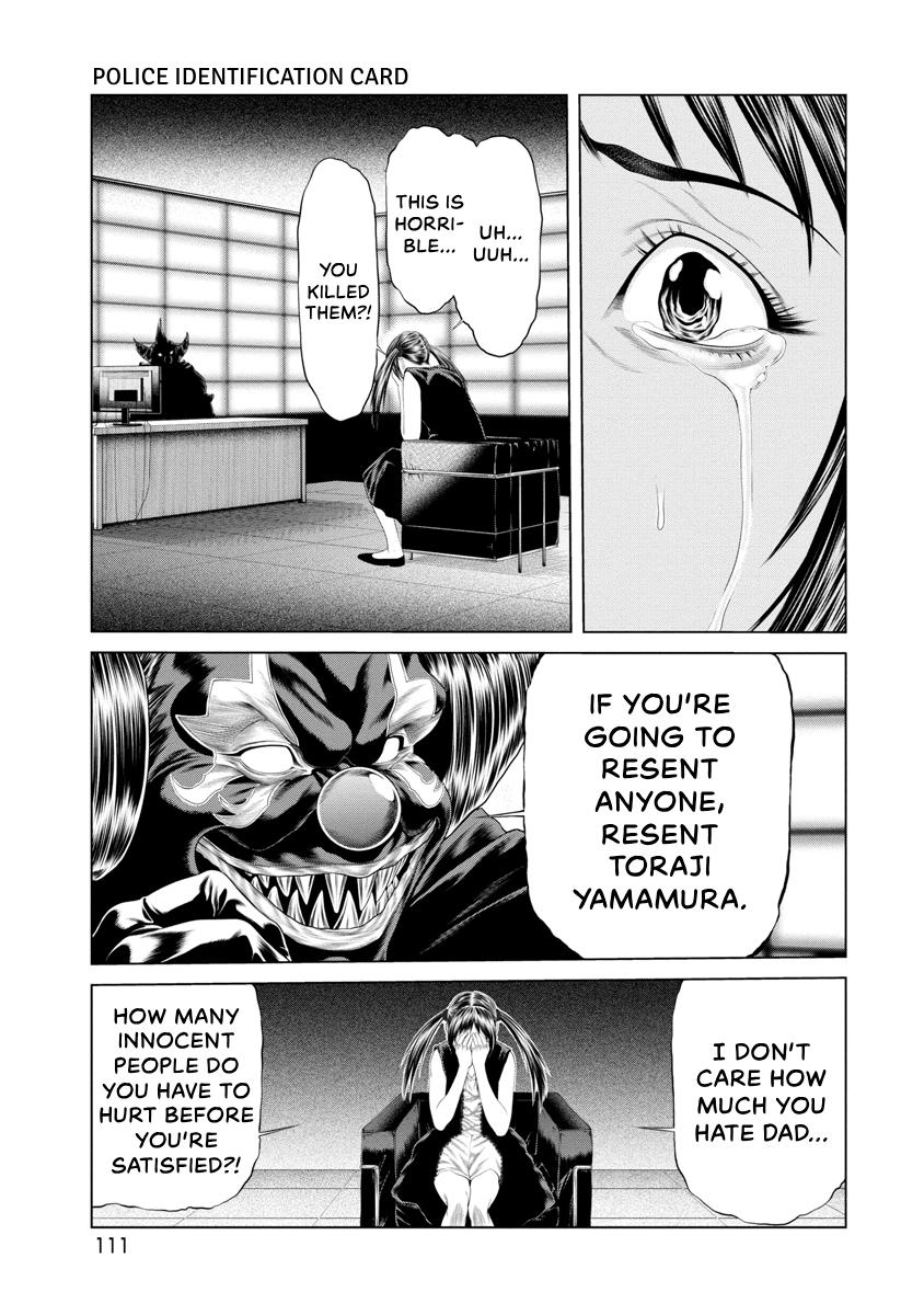 Pierrot Man Chapter 34 page 5 - 