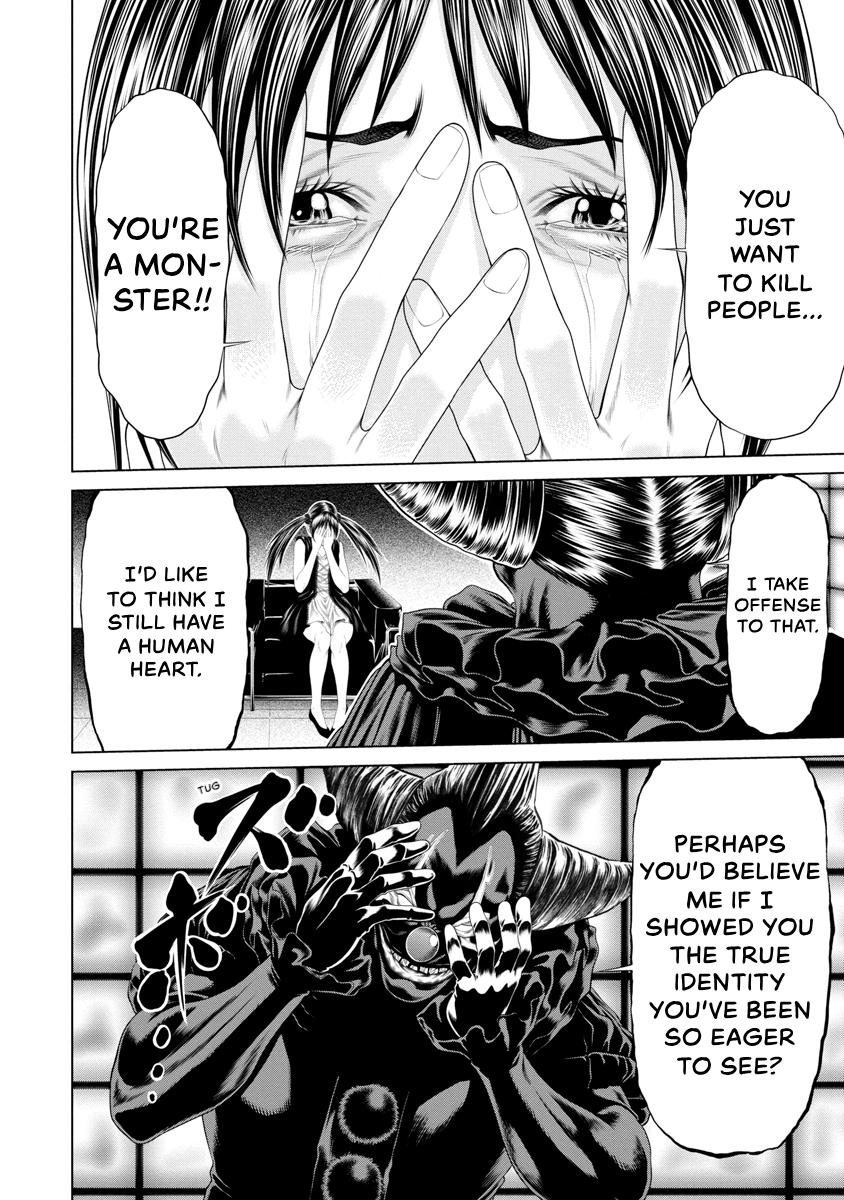 Pierrot Man Chapter 34 page 6 - 