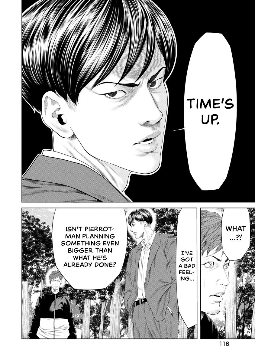 Pierrot Man Chapter 34 page 10 - 