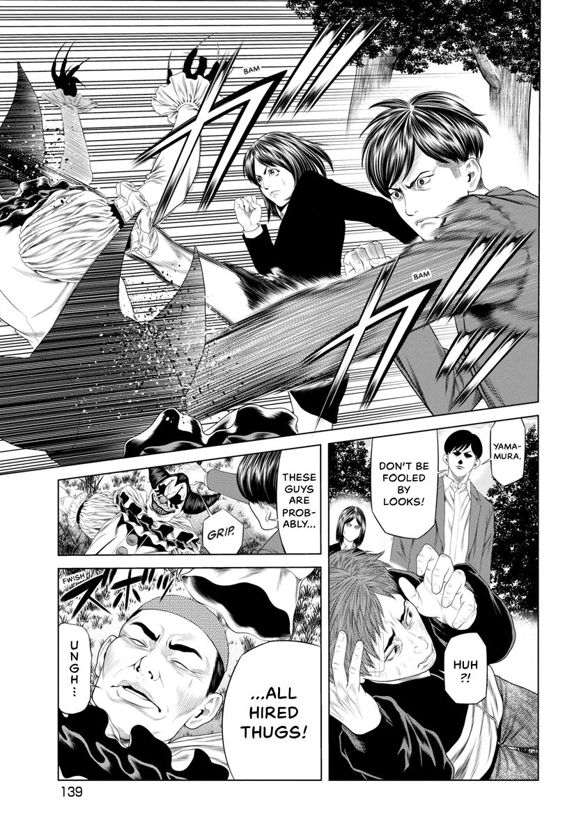 Pierrot Man Chapter 35 page 13 - 