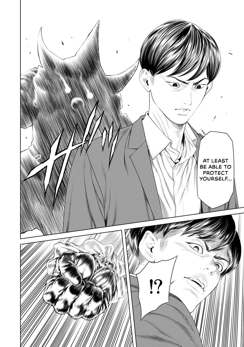 Pierrot Man Chapter 35 page 14 - 