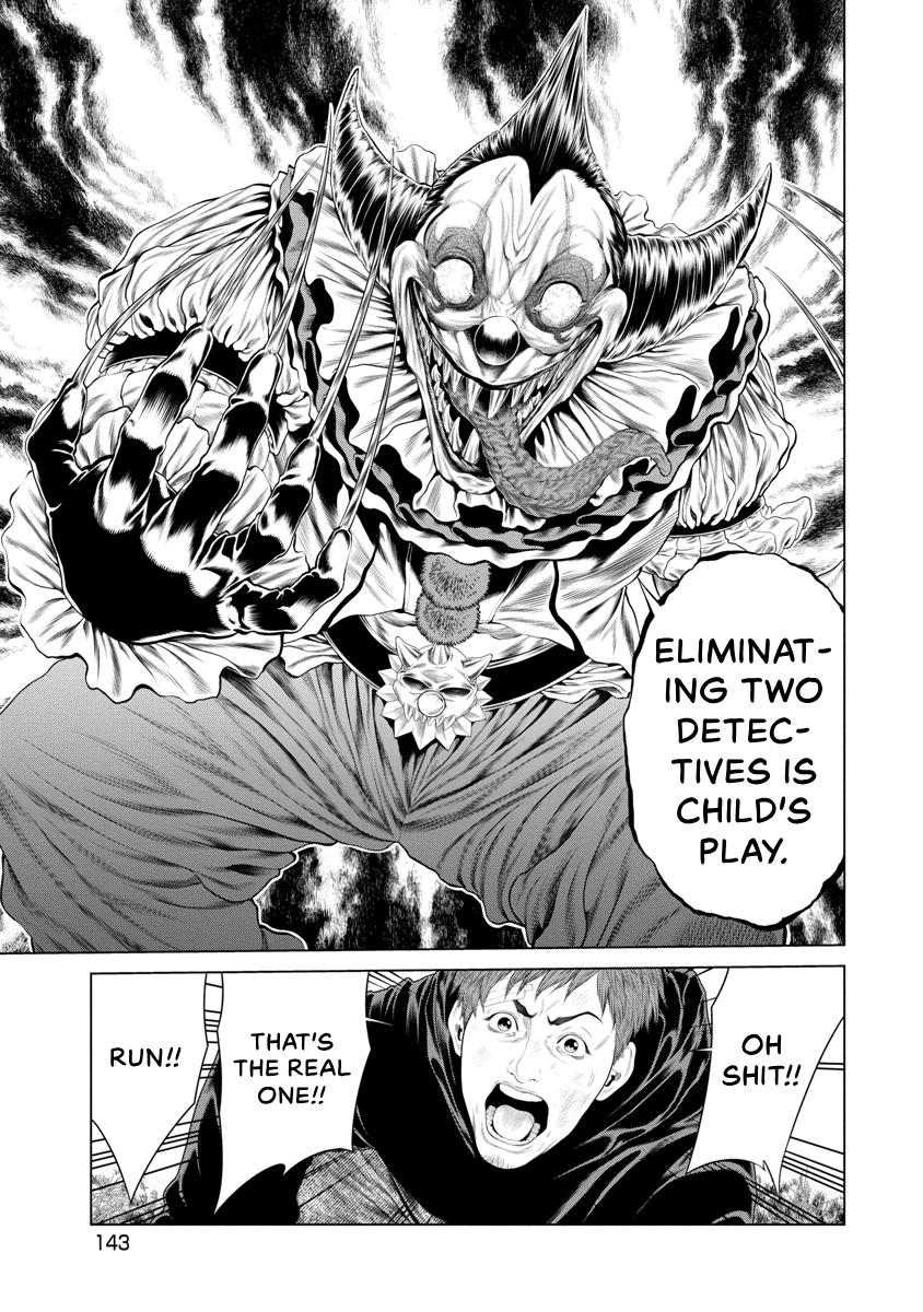 Pierrot Man Chapter 35 page 17 - 