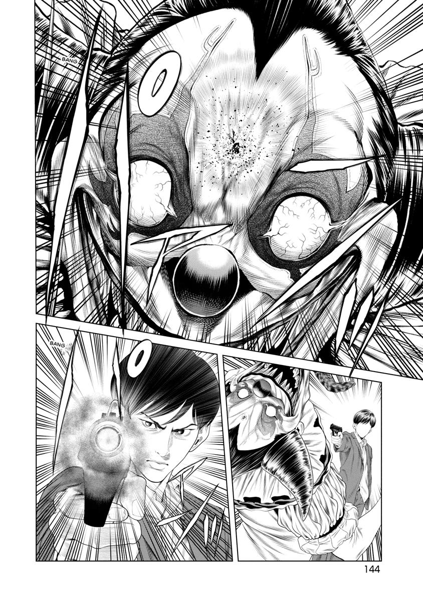 Pierrot Man Chapter 35 page 18 - 