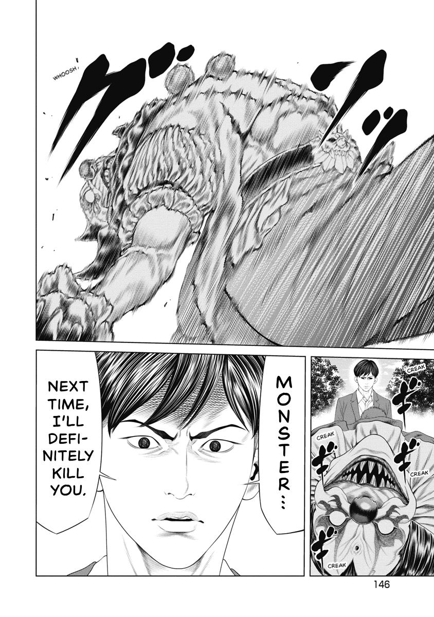 Pierrot Man Chapter 35 page 20 - 