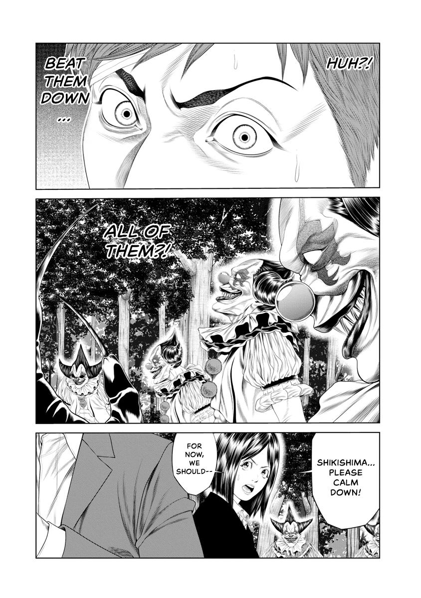 Pierrot Man Chapter 35 page 4 - 