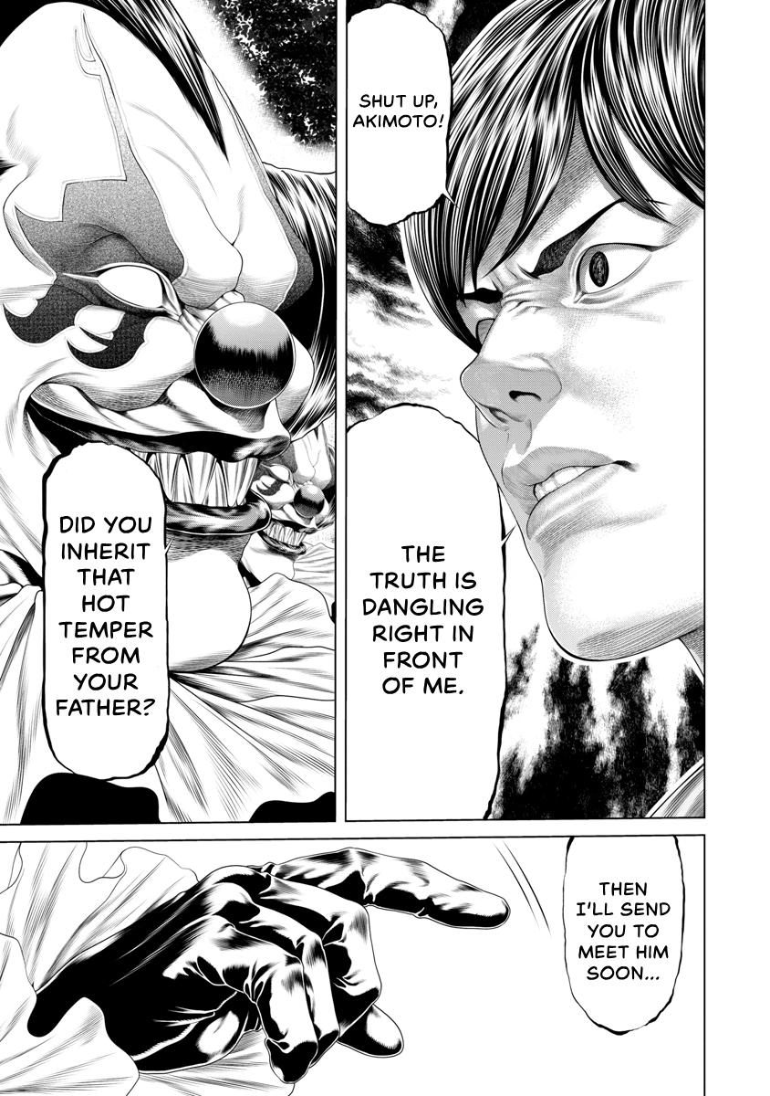 Pierrot Man Chapter 35 page 5 - 
