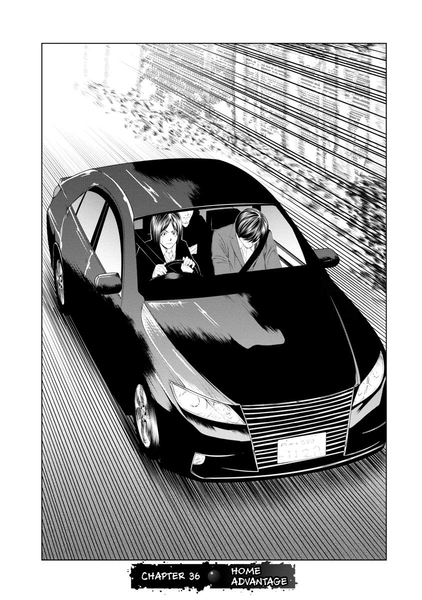 Pierrot Man Chapter 36 page 1 - 