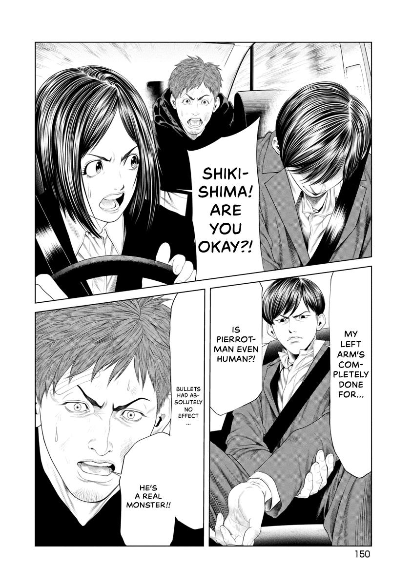 Pierrot Man Chapter 36 page 2 - 
