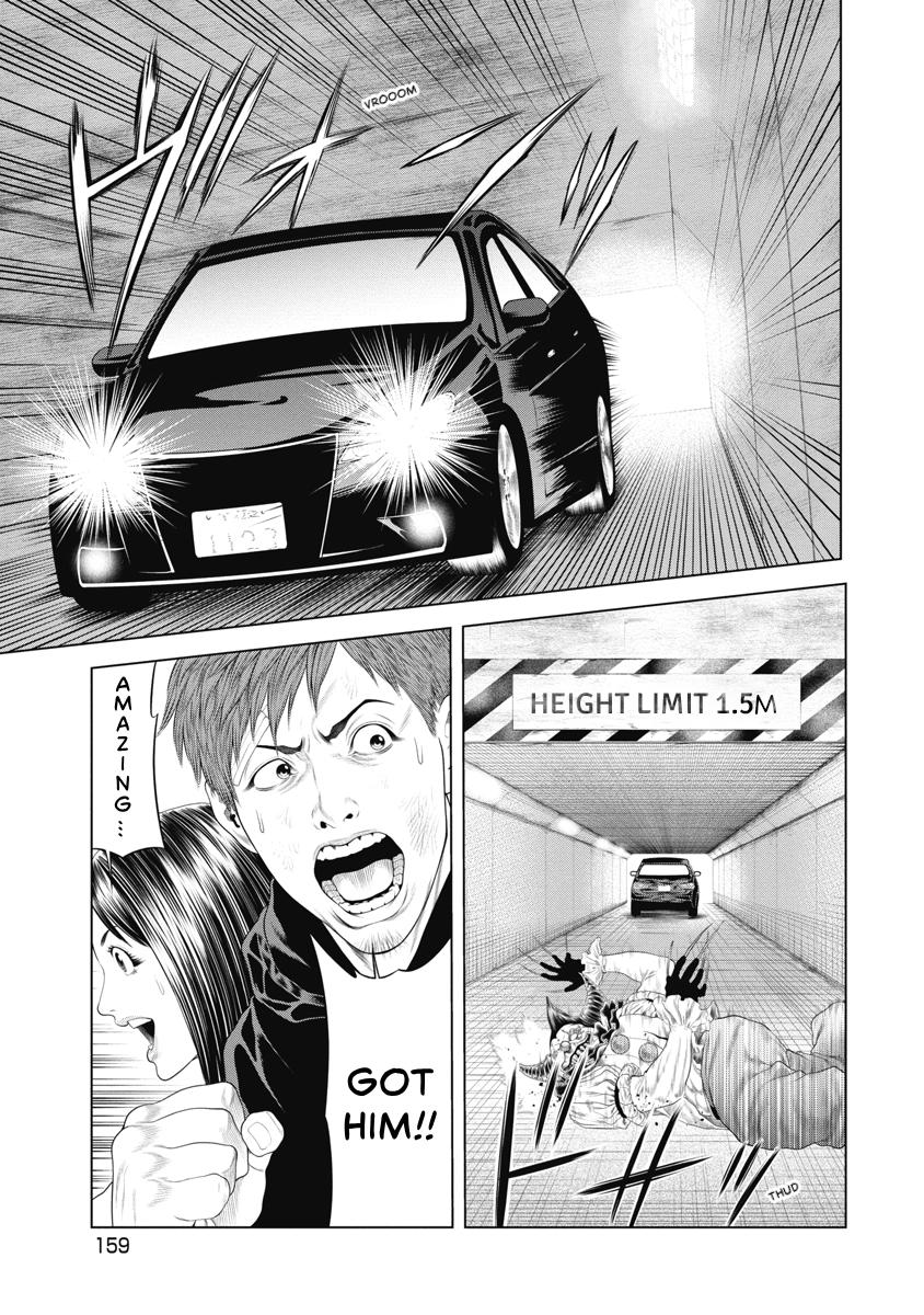 Pierrot Man Chapter 36 page 11 - 
