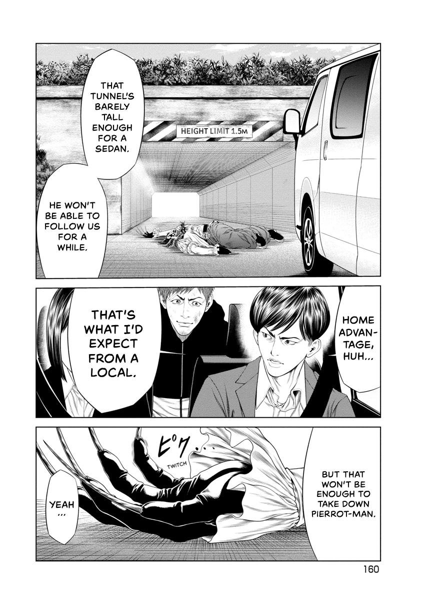 Pierrot Man Chapter 36 page 12 - 