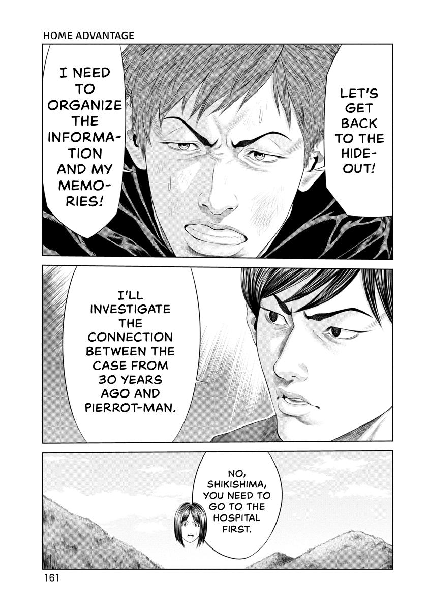Pierrot Man Chapter 36 page 13 - 